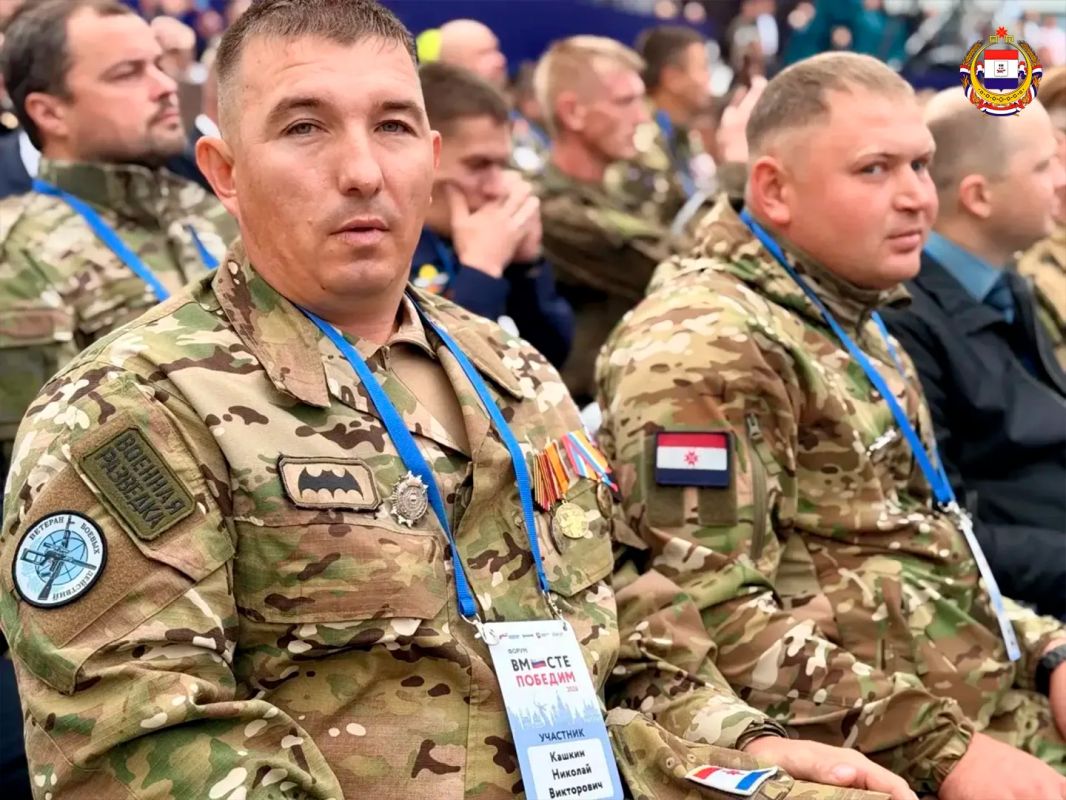 Вместе победим — вместе создаём будущее Вместе победим — вместе создаём будущее