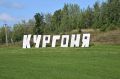 Рузаевка в этот субботний день дышала иначе