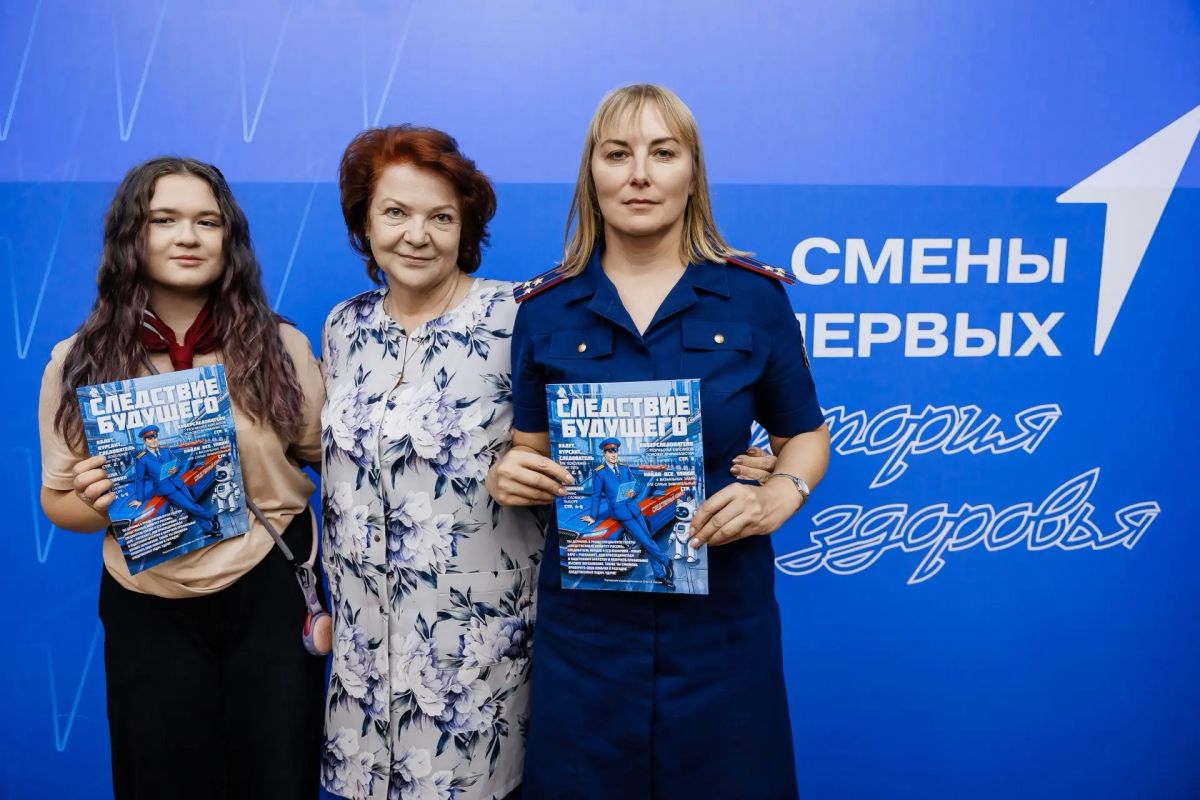 Представитель регионального следственного управления и Уполномоченный по правам ребенка встретились с подростками в детском лагере Представитель регионального следственного управления и Уполномоченный по правам ребенка встретились с подростками в детском лагере