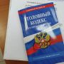 ЖИТЕЛЬНИЦА САРАНСКА ПРЕДСТАНЕТ ПЕРЕД СУДОМ ПО ОБВИНЕНИЮ В УБИЙСТВЕ СУПРУГА