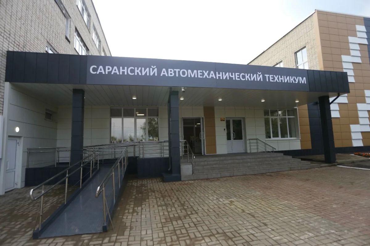 1 сентября Глава РМ Артём Здунов посетил Саранский автомеханический техникум после масштабного капитального ремонта 1 сентября Глава РМ Артём Здунов посетил Саранский автомеханический техникум после масштабного капитального ремонта