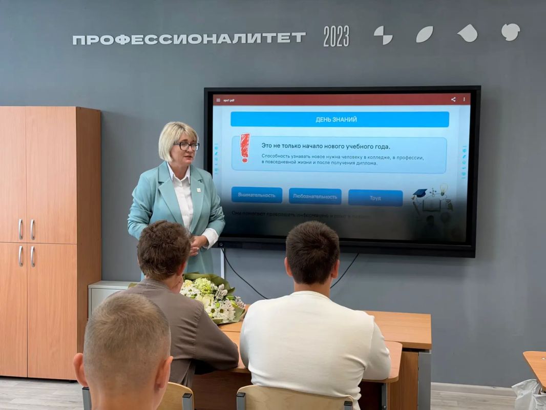 А вот так 1 сентября встретили в Торбеевском колледже мясной и молочной промышленности А вот так 1 сентября встретили в Торбеевском колледже мясной и молочной промышленности