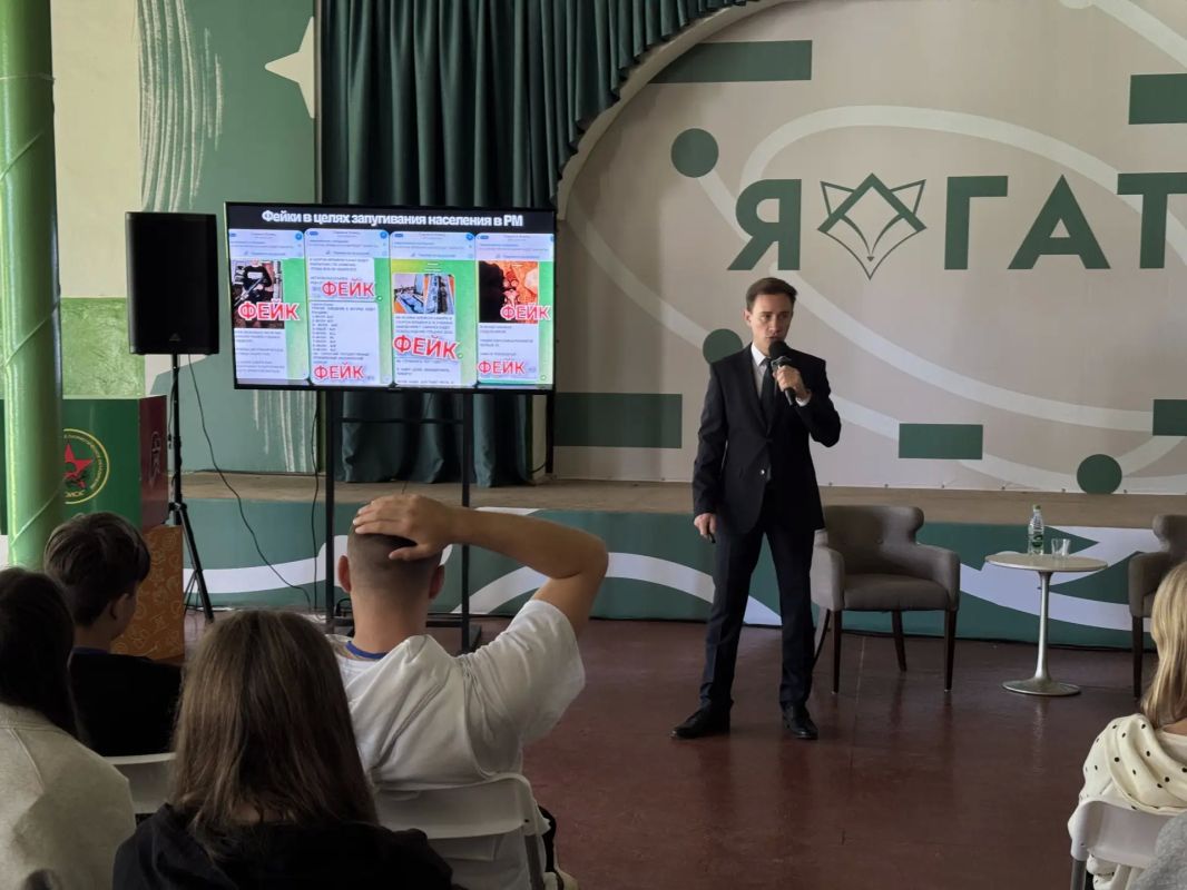 Представитель Минкультнац РМ выступил на молодежном форуме «Ялгат» Представитель Минкультнац РМ выступил на молодежном форуме «Ялгат»