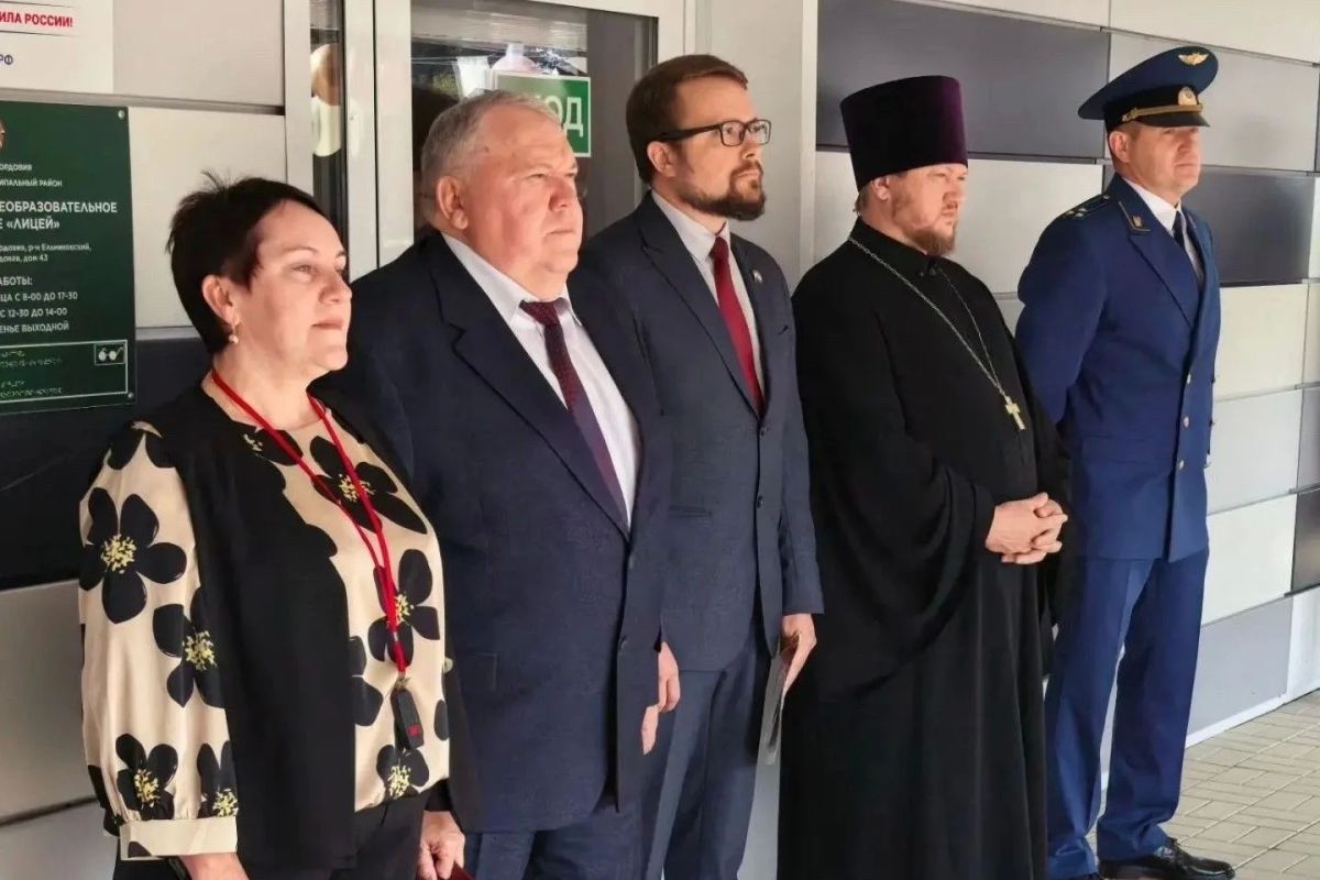 В День знаний депутаты Госсобрания Мордовии приняли участие в торжественных мероприятиях, поздравили педагогов и учащихся с началом учебного года В День знаний депутаты Госсобрания Мордовии приняли участие в торжественных мероприятиях, поздравили педагогов и учащихся с началом учебного года
