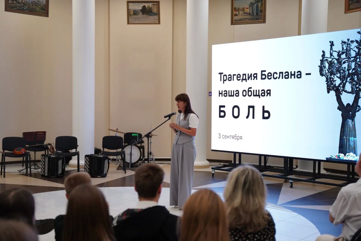 3 сентября в атриуме Мордовского республиканского краеведческого музея имени И. Д. Воронина прошло мероприятие «Мы вместе» приуроченное ко Дню солидарности в борьбе с терроризмом 3 сентября в атриуме Мордовского республиканского краеведческого музея имени И. Д. Воронина прошло мероприятие «Мы вместе» приуроченное ко Дню солидарности в борьбе с терроризмом