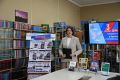 Культурный щит. Час памяти «Беслан