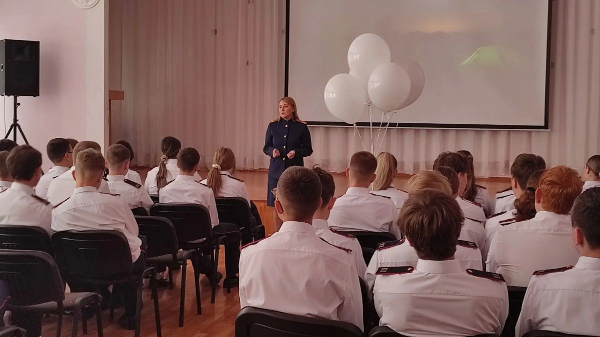 Сотрудники следственного управления провели Уроки мужества ко Дню солидарности в борьбе с терроризмом Сотрудники следственного управления провели Уроки мужества ко Дню солидарности в борьбе с терроризмом