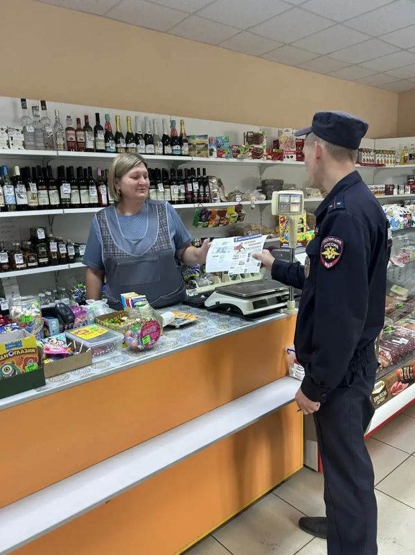 Полицейские Мордовии усиливают профилактическую работу с населением по противодействию мошенничеству Полицейские Мордовии усиливают профилактическую работу с населением по противодействию мошенничеству
