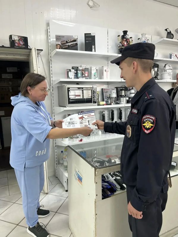 Полицейские Мордовии усиливают профилактическую работу с населением по противодействию мошенничеству Полицейские Мордовии усиливают профилактическую работу с населением по противодействию мошенничеству