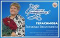 ����������� � ���� �������� ���������� ������� ����������, ������������ ������������ ��������������� ������������� ��������!