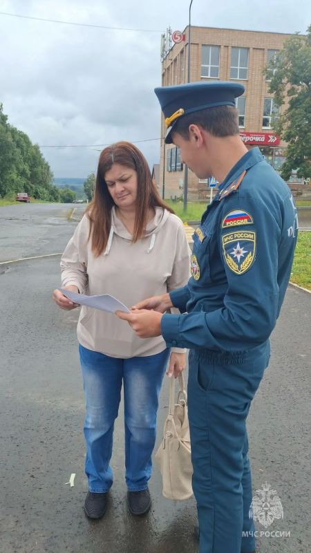 Рейды по пожарной безопасности Рейды по пожарной безопасности