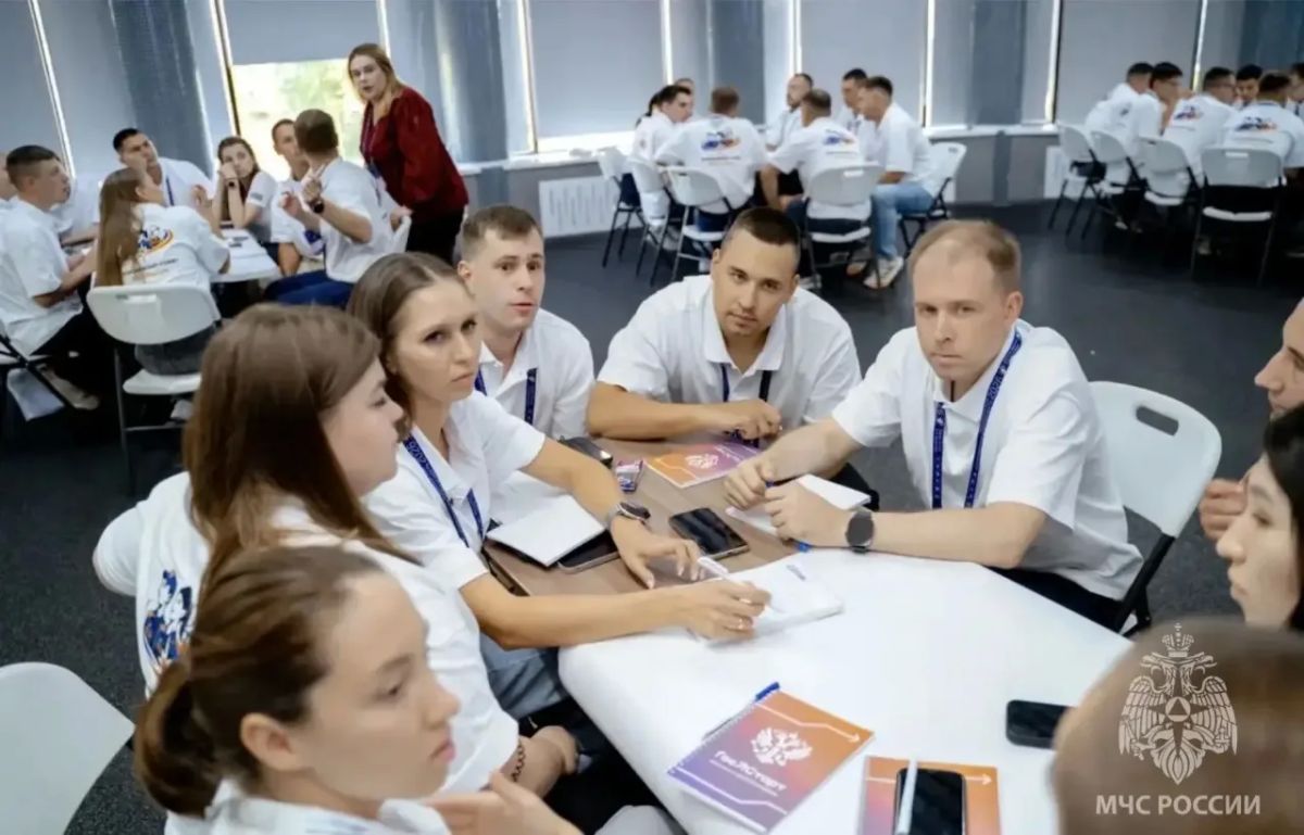 Мордовия приняла участие в первом Всероссийском сборе председателей молодёжных советов МЧС России Мордовия приняла участие в первом Всероссийском сборе председателей молодёжных советов МЧС России