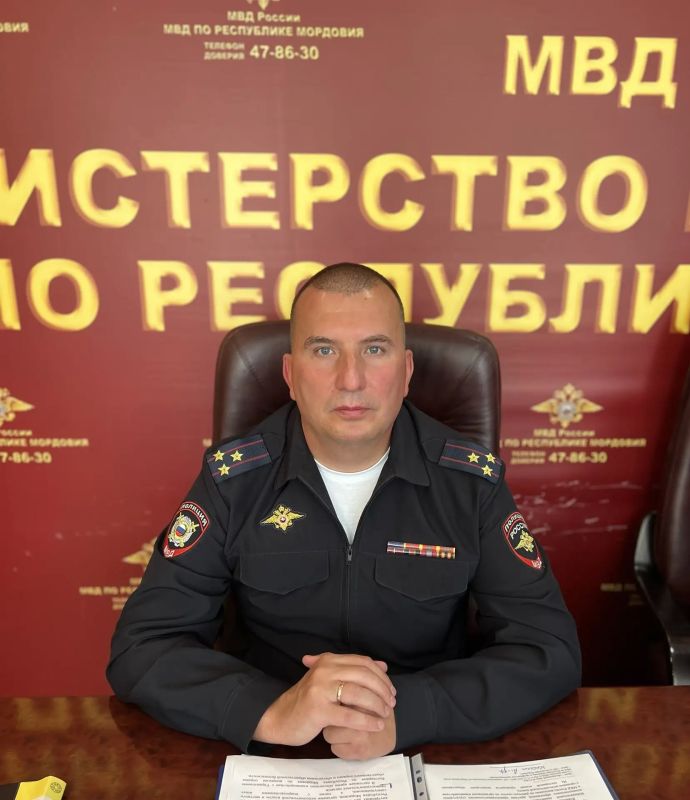 В МВД по Республике Мордовия состоялся брифинг на тему: «Обеспечение правопорядка и общественной безопасности в период проведения выборов депутатов Государственной Думы Федерального Собрания Российской Федерации и Главы... В МВД по Республике Мордовия состоялся брифинг на тему: «Обеспечение правопорядка и общественной безопасности в период проведения выборов депутатов Государственной Думы Федерального Собрания Российской Федерации и Главы...