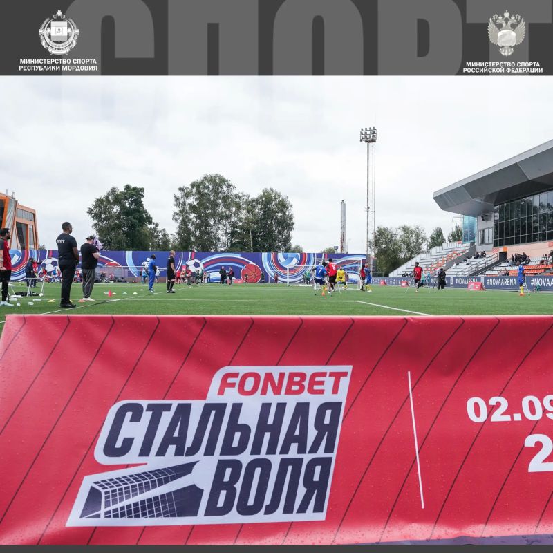 Мордовские ветераны СВО - в гуще событий питерского этапа «Стальной воли» Мордовские ветераны СВО - в гуще событий питерского этапа «Стальной воли»