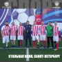 Мордовские ветераны СВО - в гуще событий питерского этапа «Стальной воли»