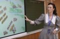 Сегодня, 9 сентября стартует заключительный этап Всероссийского конкурса «Учитель года России-2026»