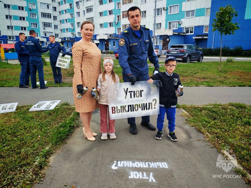 В Саранске дети и огнеборцы напомнили жителям о безопасности В Саранске дети и огнеборцы напомнили жителям о безопасности