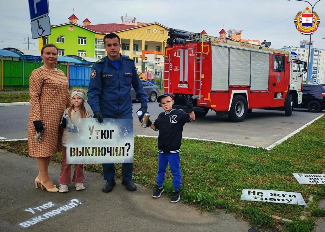 Говорящий асфальт учит правилам безопасности Говорящий асфальт учит правилам безопасности