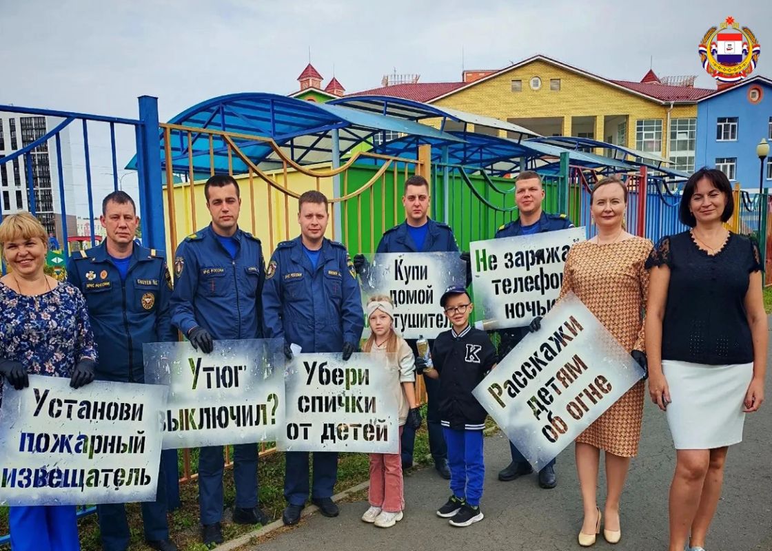 Говорящий асфальт учит правилам безопасности Говорящий асфальт учит правилам безопасности