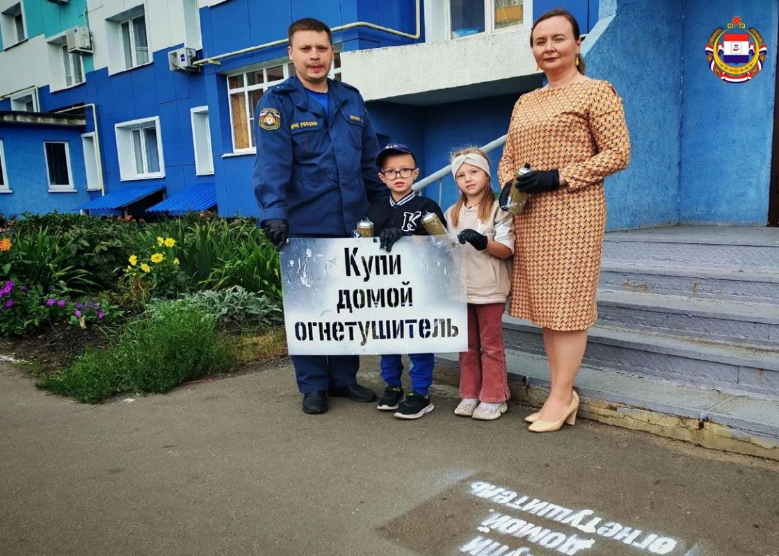 Говорящий асфальт учит правилам безопасности Говорящий асфальт учит правилам безопасности