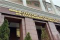 МВД по Республике Мордовия призывает граждан не поддаваться на провокации и массированные вбросы фейковой информации в связи с предстоящими выборами
