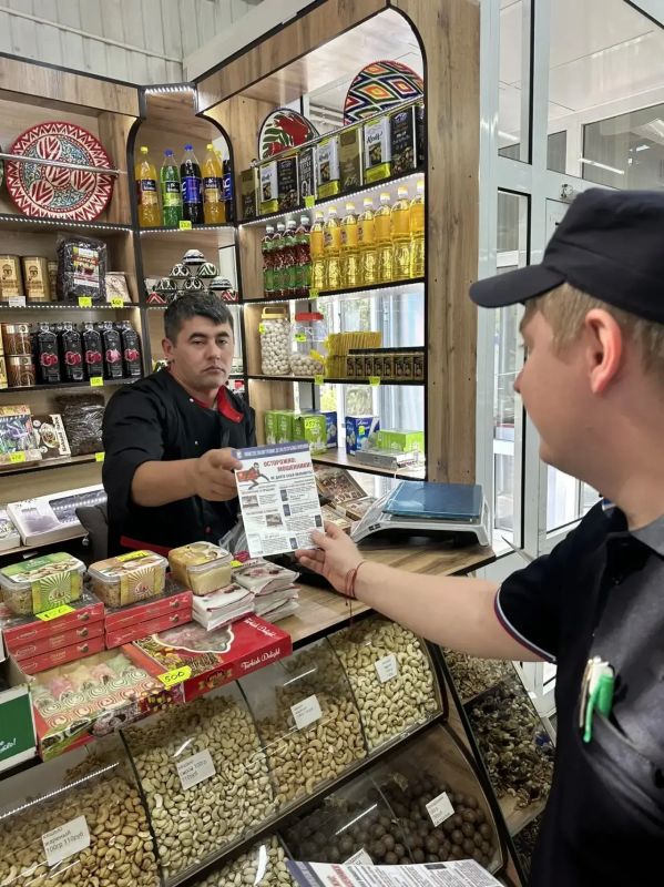 Сотрудники ОМВД России по Рузаевскому району провели профилактические беседы с жителями города Сотрудники ОМВД России по Рузаевскому району провели профилактические беседы с жителями города