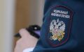 Мошенники начали слать россиянам бумажные письма о корректировке декларации, а после – электронные уведомления о новом извещении в личном кабинете со ссылкой на поддельную копию сайта налоговой