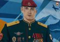 Герои живут в нашей памяти