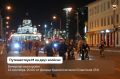 Путешествуем по Саранску на двух колёсах!