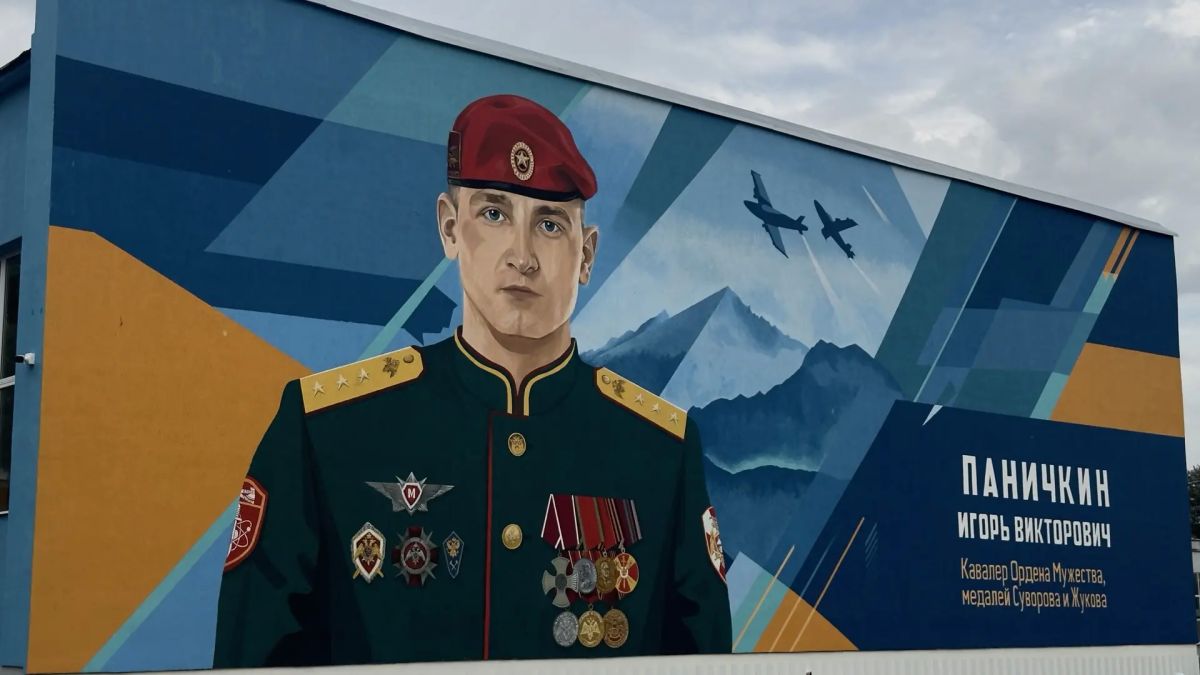 Артём Здунов: Вместе с родными и близкими, сыном Егором, боевыми товарищами почтили память нашего героя - Игоря Паничкина… Сегодня ему бы исполнилось 36 лет… Героически защищал Родину Артём Здунов: Вместе с родными и близкими, сыном Егором, боевыми товарищами почтили память нашего героя - Игоря Паничкина… Сегодня ему бы исполнилось 36 лет… Героически защищал Родину