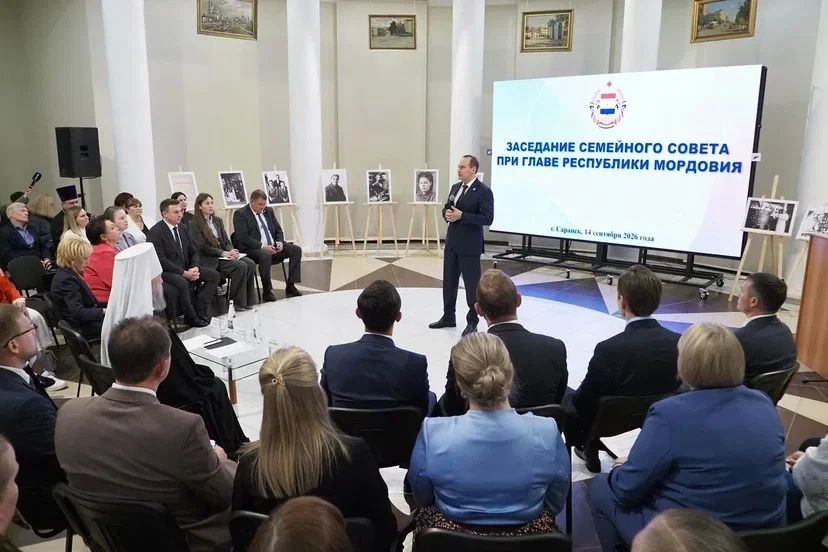 Заместитель Председателя Госсобрания Мордовии Наталья Долматова участвовала в заседании Семейного совета при Главе Мордовии