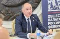В ОП РФ обсудили психолого-психотерапевтическую поддержку участников СВО