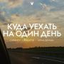 ���� �� �������� ������� ����-������ ���������, �� ���� ����������� �� � ����, �� ��� �� �������