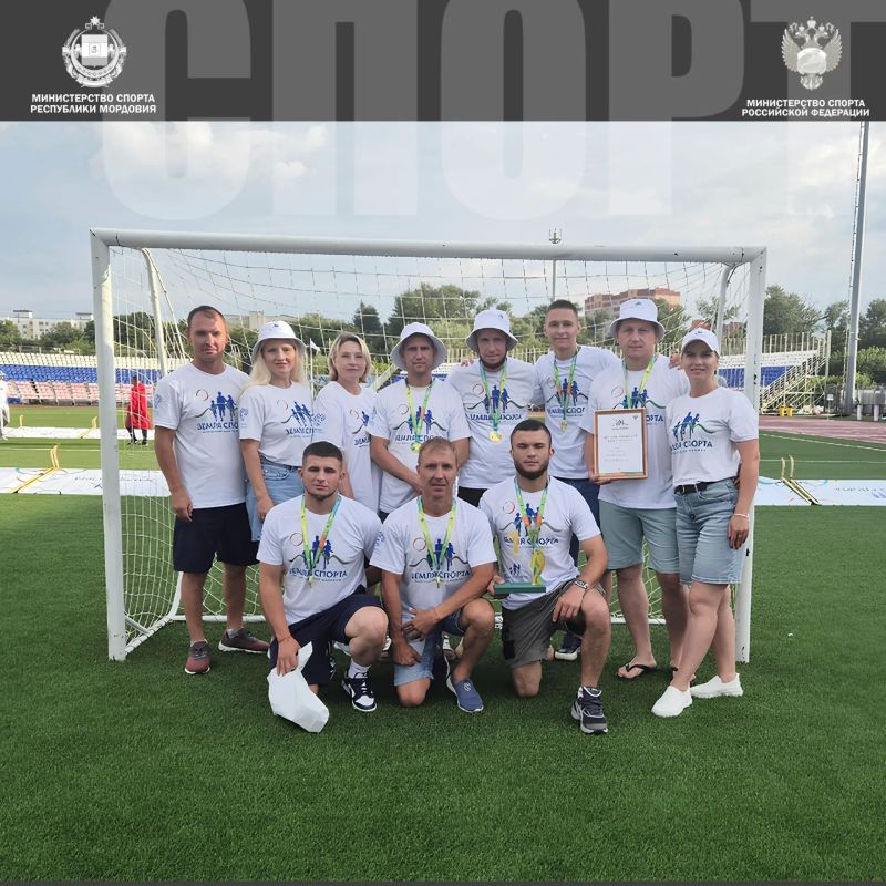 Мордовия на «Земле спорта»! Мордовия на «Земле спорта»!