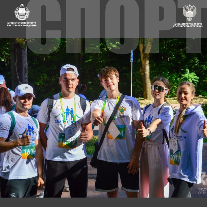Мордовия на «Земле спорта»! Мордовия на «Земле спорта»!