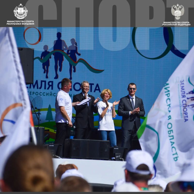 Мордовия на «Земле спорта»! Мордовия на «Земле спорта»!
