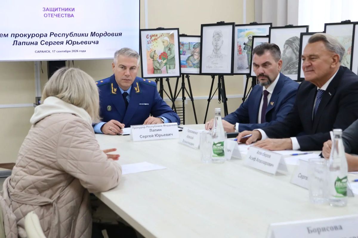ПРОКУРОР РЕСПУБЛИКИ ПРОВЕЛ ЛИЧНЫЙ ПРИЕМ УЧАСТНИКОВ СВО И ЧЛЕНОВ ИХ СЕМЕЙ ПРОКУРОР РЕСПУБЛИКИ ПРОВЕЛ ЛИЧНЫЙ ПРИЕМ УЧАСТНИКОВ СВО И ЧЛЕНОВ ИХ СЕМЕЙ