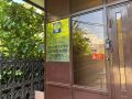 В САРАНСКЕ ЖЕНЩИНА ОСУЖДЕНА ЗА КРАЖУ КОШЕЛЬКА У ПЕНСИОНЕРКИ