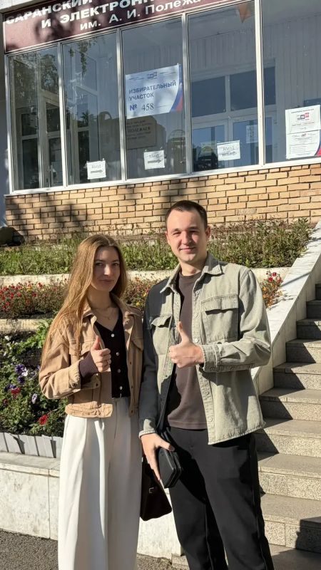 Сегодня особенный день – День голосования! Сегодня особенный день – День голосования!