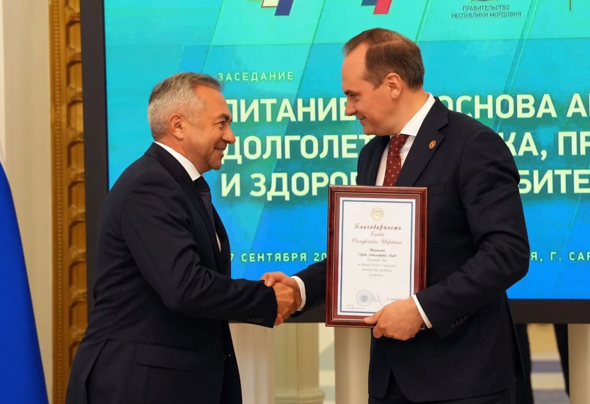 Законодатели Мордовии приняли участие в заседании комиссий РСПП – по агропромышленному комплексу и продовольственной безопасности и по индустрии здоровья Законодатели Мордовии приняли участие в заседании комиссий РСПП – по агропромышленному комплексу и продовольственной безопасности и по индустрии здоровья