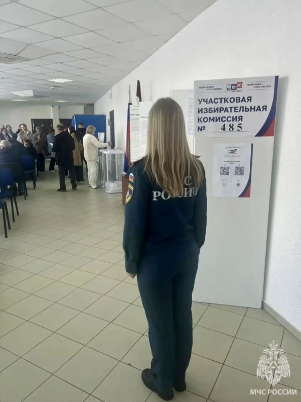 Сегодня стартовали выборы в Государственную думу 2026 года Сегодня стартовали выборы в Государственную думу 2026 года