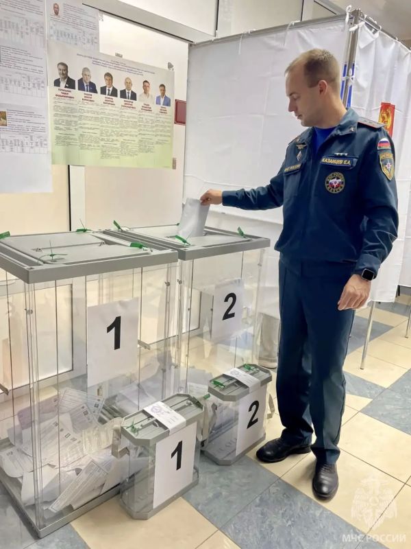 Сегодня стартовали выборы в Государственную думу 2026 года Сегодня стартовали выборы в Государственную думу 2026 года