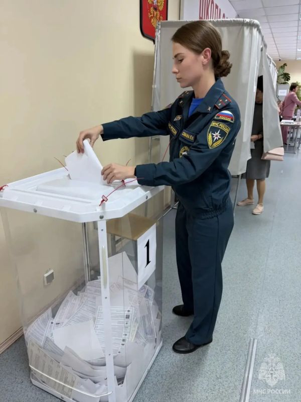 Сегодня стартовали выборы в Государственную думу 2026 года Сегодня стартовали выборы в Государственную думу 2026 года