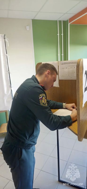 Сегодня стартовали выборы в Государственную думу 2026 года Сегодня стартовали выборы в Государственную думу 2026 года