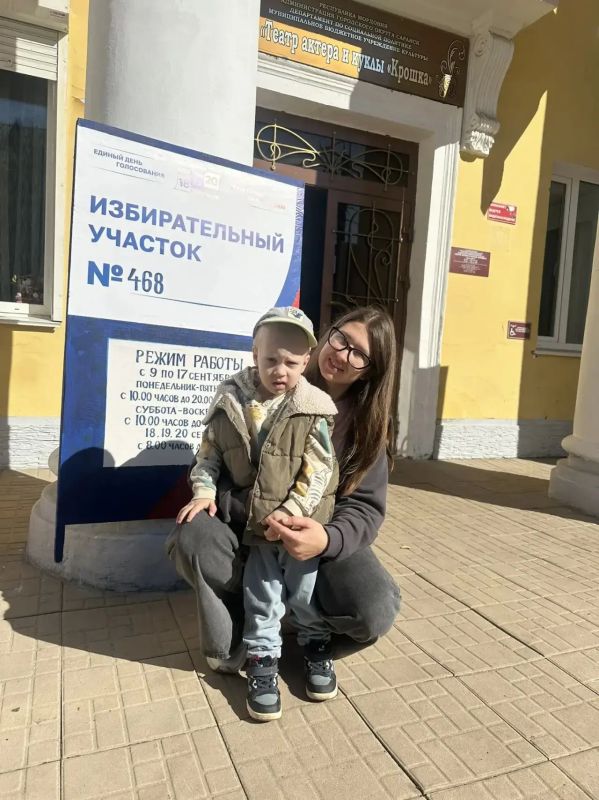 Сотрудники администрации городского округа Саранск принимают участие в голосовании на выборах Сотрудники администрации городского округа Саранск принимают участие в голосовании на выборах