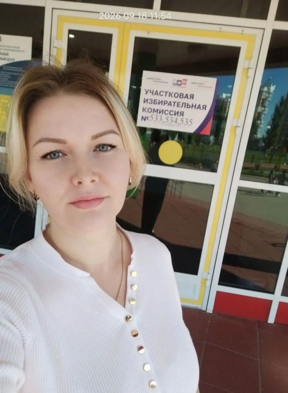 Будущее зависит от нас: сотрудники госветслужбы активно принимают участие на Всероссийских выборах Будущее зависит от нас: сотрудники госветслужбы активно принимают участие на Всероссийских выборах