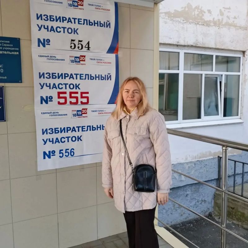 Сотрудники Министерства социальной защиты, труда и занятости населения Республики Мордовия приняли участие в голосовании на Выборах-2026! Сотрудники Министерства социальной защиты, труда и занятости населения Республики Мордовия приняли участие в голосовании на Выборах-2026!