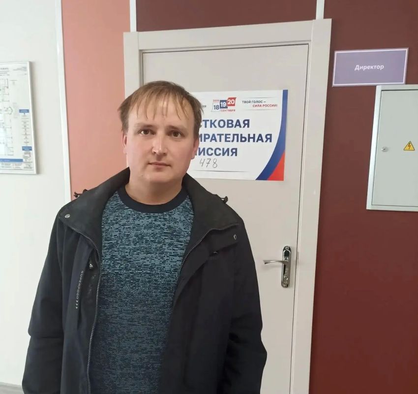 Будущее зависит от нас: сотрудники госветслужбы активно принимают участие на Всероссийских выборах Будущее зависит от нас: сотрудники госветслужбы активно принимают участие на Всероссийских выборах