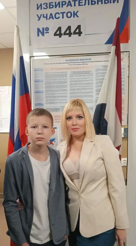 Сотрудники Министерства социальной защиты, труда и занятости населения Республики Мордовия приняли участие в голосовании на Выборах-2026! Сотрудники Министерства социальной защиты, труда и занятости населения Республики Мордовия приняли участие в голосовании на Выборах-2026!