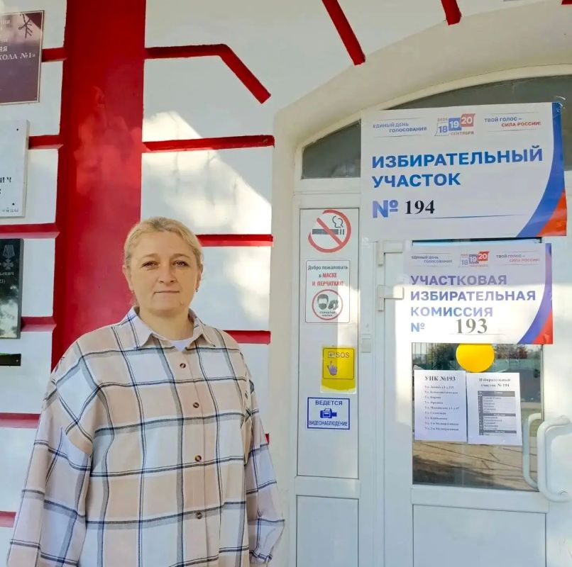 Будущее зависит от нас: сотрудники госветслужбы активно принимают участие на Всероссийских выборах Будущее зависит от нас: сотрудники госветслужбы активно принимают участие на Всероссийских выборах